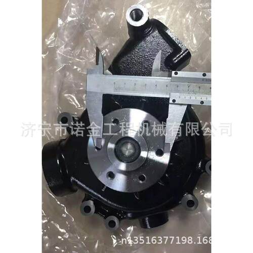 挖掘机配件6154-61-1100水泵pc450发动机水泵