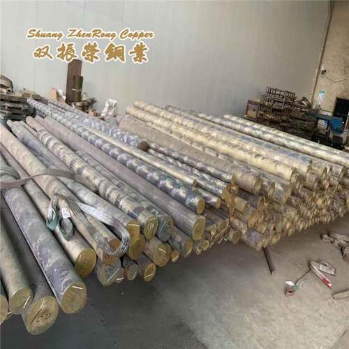 C90700铜板CUSN10 C90800 CUSN12铜套C91700 CUSN12NI锡青铜棒