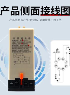 供应 通电延时数字式数显时间继电器JS14P 99S 380V 220V 9.9s