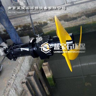 HDT低速潜水推流器试运行效果推动水流范围低速推流潜水搅拌机