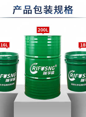 二甲基硅油500粘201硅油耐高温聚二甲基硅氧烷1000cs各种粘度硅油