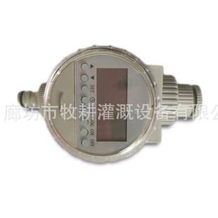 太阳能控制器 园艺灌溉定时器控制器 自动浇花器 irrigation Time