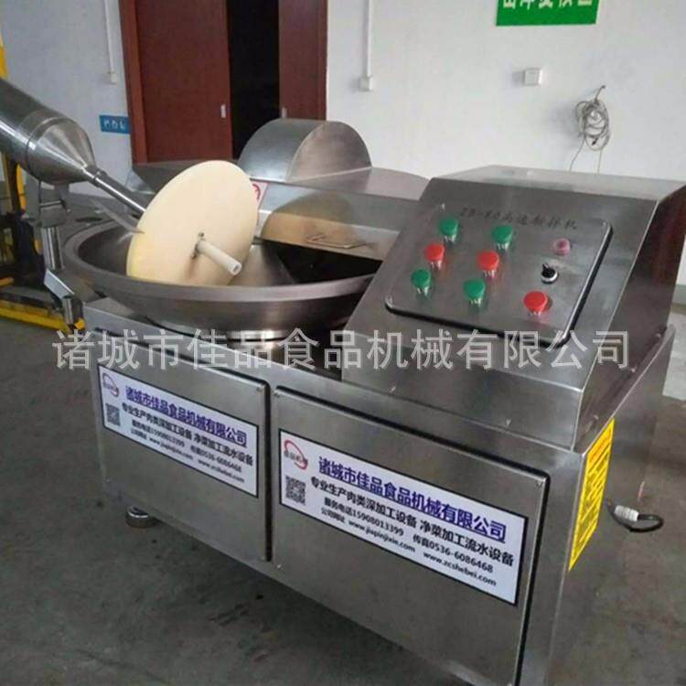 葱姜蒜斩拌机千页豆腐打浆机肉类鱼糜佳品机械肉馅全自动