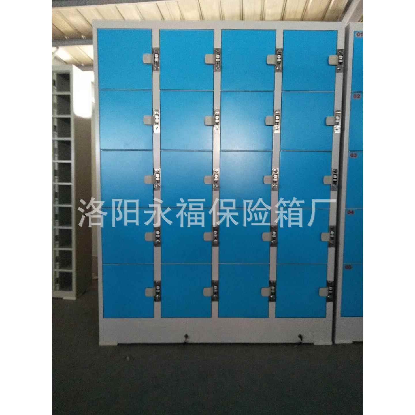 一元投币收费不收费存包柜,钥匙式储物柜,一门一锁储物柜