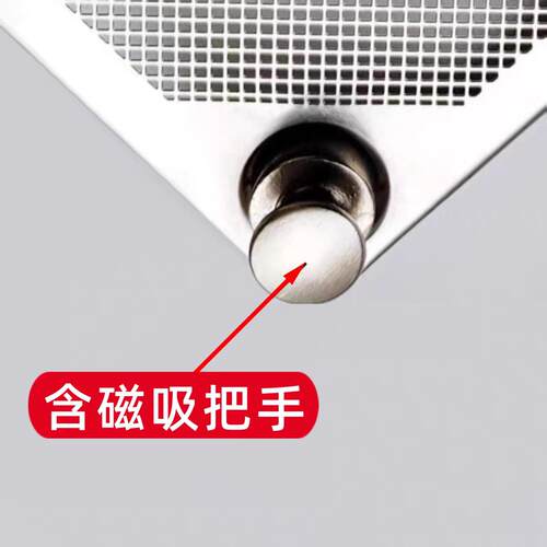 适用老板油烟机5700/5701/5900S/5910过滤网26E9/5702s不锈钢油网
