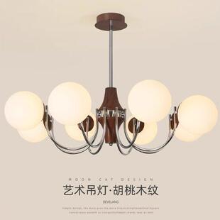 中古法式 客厅吊灯包豪斯覆古魔豆高级感饭厅设计师vintage卧室灯