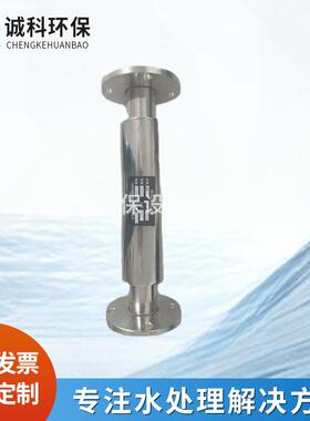 稀土内磁式钕铁硼小分子磁化水器小型不锈钢净水设备厂家加工