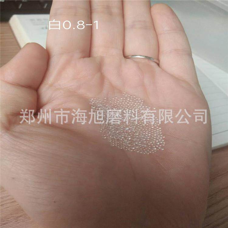 加热垫填充用玻璃珠 玻璃球 0.8-1.2mm