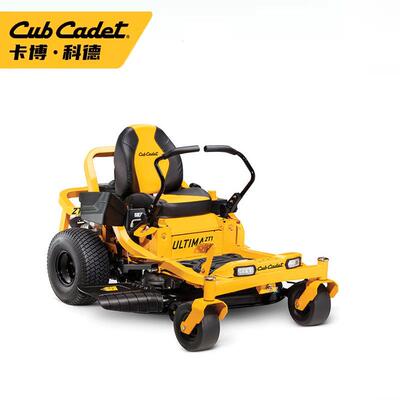 Cubcadet卡博科德ZT146/ZT142零转弯割草机坐骑式草坪车剪草车
