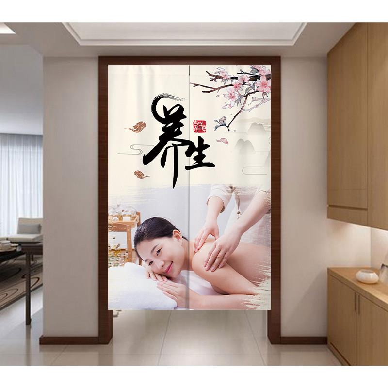 美容院隔断帘子养生馆门帘高级感专用遮挡免打孔网红店铺商用半截图片