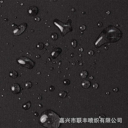 夹克格子干高档一面料布料弹.男士单线速四面分格裤75d0料户外1