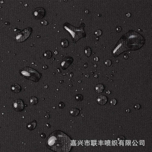 一分格75D0.1单线格子四面弹户外速干裤布料 夹克面料高档男士料