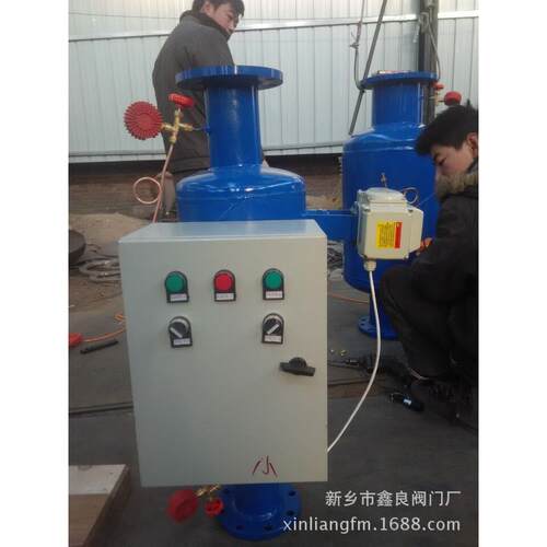自销动反器冲洗过滤全 反冲洗过滤器 DN80 厂家DN50直 物美价优