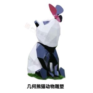 大型户外玻璃钢卡通公园草坪仿真发光摆件不锈钢几何切面熊猫雕塑