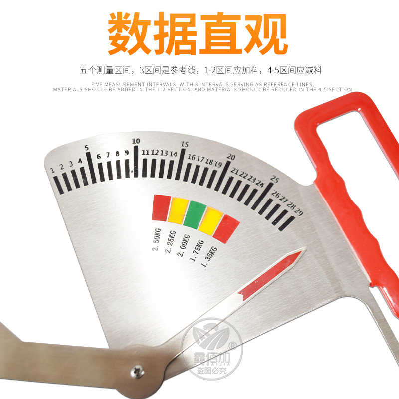 母猪背膘卡尺猪饲喂尺不锈钢妊娠母猪背膘尺养猪用膘情测定指导器