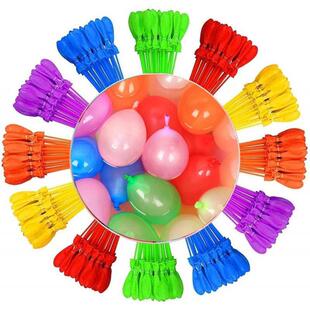 111/500/1000Pcs Water Bombs Balloons Amazing Filling Magic B