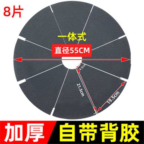 麻将机配件大盘贴布加厚绒布转盘贴布洗牌底盘带胶静音布滚筒贴布