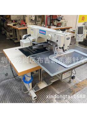 牌BAS-342G-01A大范围花样机