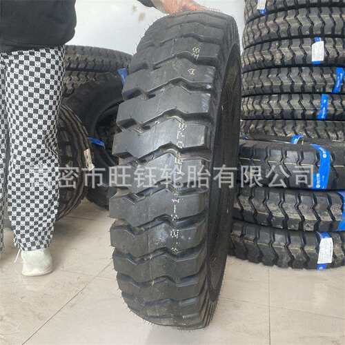 前进650-700-750-825-16 LT载重矿山翻斗车轮胎LB078花纹加强耐磨