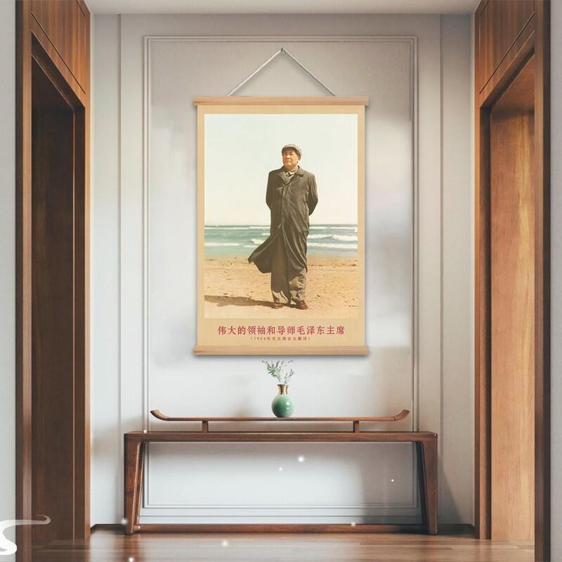 毛主席像墙画木轴挂画办公室装饰画复古伟人全身站像客厅墙壁挂画