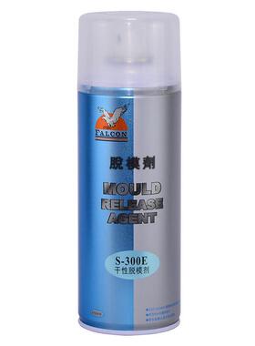 Falcon S-280油性 中性 干性 脱模剂橡胶金属玻璃塑料离型剂