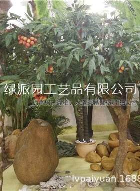仿真荔枝柑橘装饰水果树枝浆果客厅落地家居软装饰品假花摆件