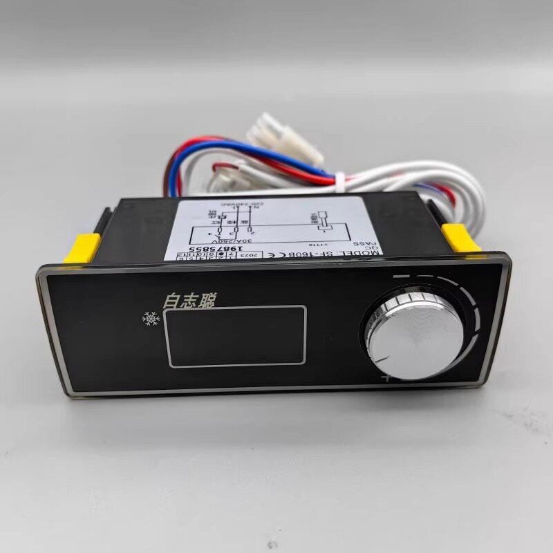 尚方SF-160A温控器汇美整体橱柜冷SF-160B柜冰柜电子温度控制器温