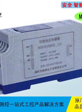 WBI414M05WBI412M05+输入输出电源规格，