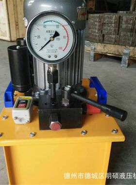 非标系统加压液压站SDB系列手电一体泵电动液压泵0-12MPA液压泵站