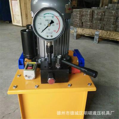 非标系统加压液压站SDB系列手电一体泵电动液压泵0-12MPA液压泵站