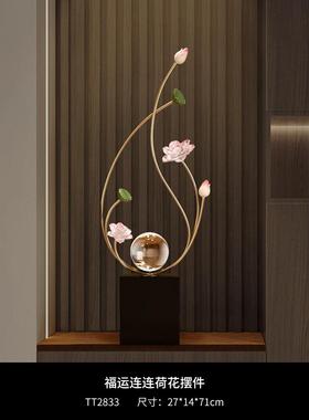 正品新中式玄柜关装饰件高级感小众客厅电视柜展示酒装摆品饰荷花