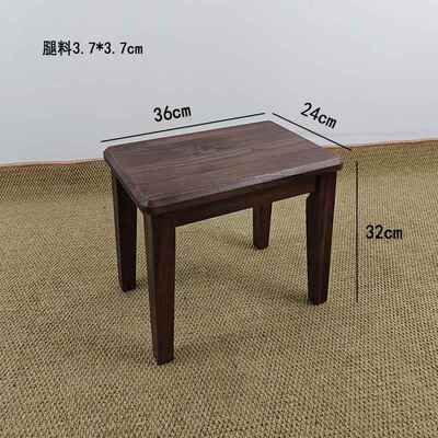 高档北美胡桃木小子凳黑家用儿童实木矮凳木质凳轻板奢客厅方凳换