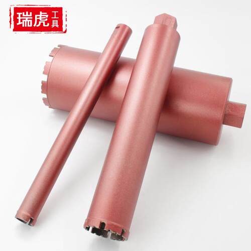 金刚石薄壁水钻头工业级空调油烟机管道墙壁快速干湿打水钻钻头