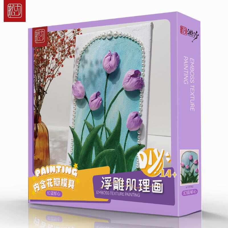 材料手工工具包 石英砂画版权郁金香肌理手绘diy立体装饰画包丙烯图片