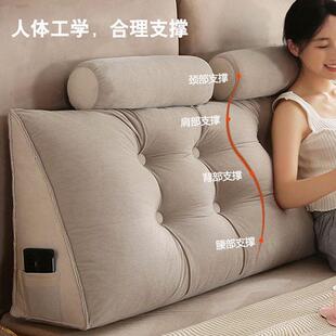 带头枕床头靠垫床上防撞靠枕靠背软包可拆洗榻榻米飘窗护腰靠腰枕