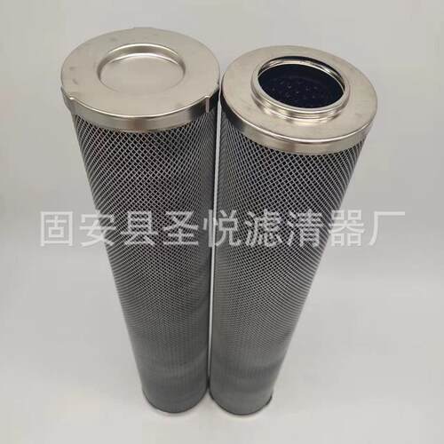 吸油管路用滤芯HC9600FKP4H掘进机双筒润滑过滤器