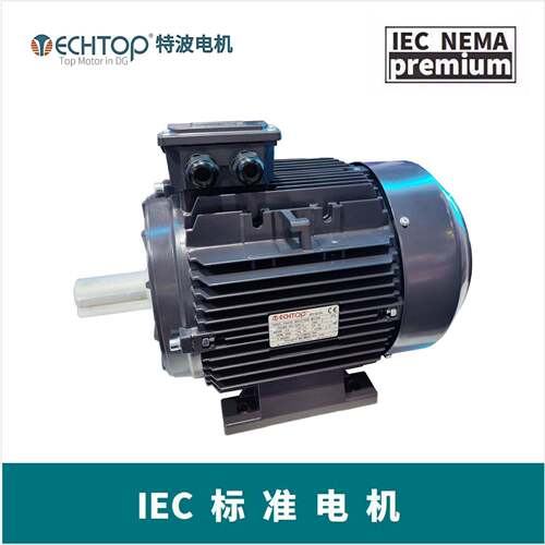 特波铝壳三相异步电机IE1/IE4能效T90S1-4P220V/380VUL/CE认证