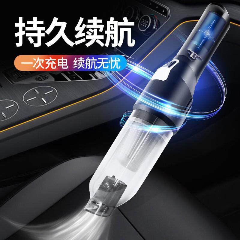 家用吸尘器无线充电式干湿两用迷你手持大功率车载吸尘器英文汽车