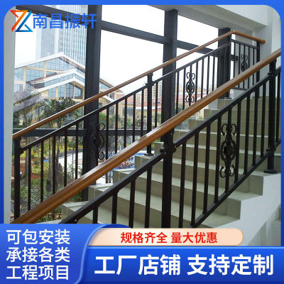 楼梯扶手护栏家用实木室内阁楼围栏阳台平台立柱铝艺简约现代栏杆