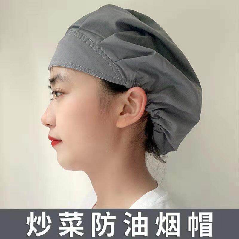厨房帽子防油烟女款女士专用做饭炒菜防掉头发包头蛋糕店餐饮后厨
