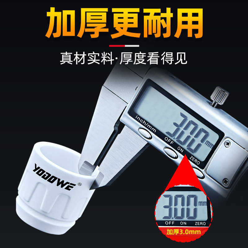 P80等离子割嘴保护套瓷嘴等离子切割机配件大全陶瓷帽保护罩咀子