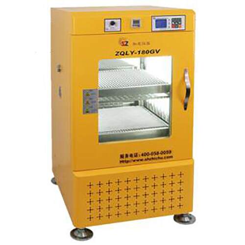 立式全温振荡培养箱ZQLY-180V