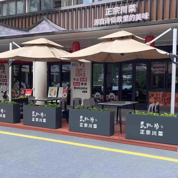 不锈钢花箱户外花盆成品花坛商业街外摆铁艺花槽组合酒店金属花钵