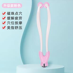高档器日本手摩指按摩手关节按滚轮手修长神器瘦手美容鼠标手按摩