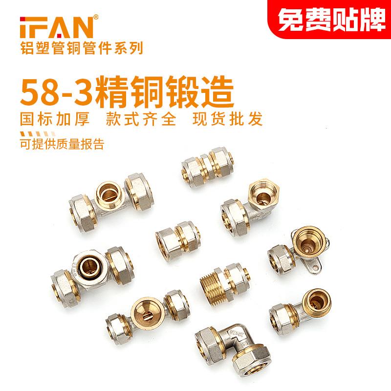 双外丝g58转2分3分4分 氧气 氮气减压阀转接头 钢瓶氧气表转接头