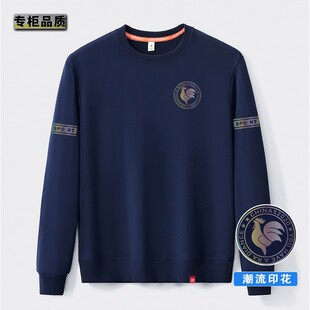欧洲站~出口欧美~法国公鸡圆领卫衣男士2025秋季大码宽松印花长袖