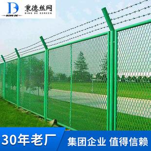 保税区围栏网价格沿海港口围网海关防护网厂家焊接网隔离栅