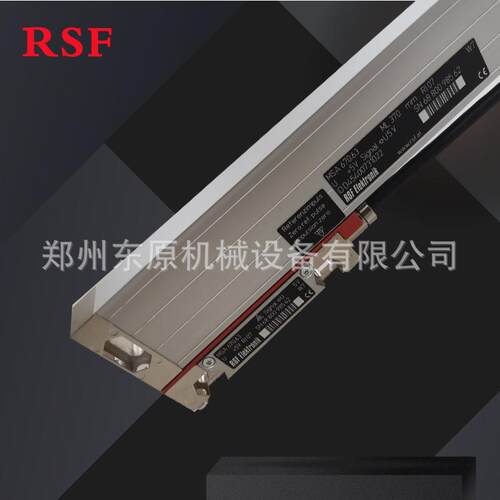 RSF光栅尺 MSA670.63增量式光栅尺数控尺