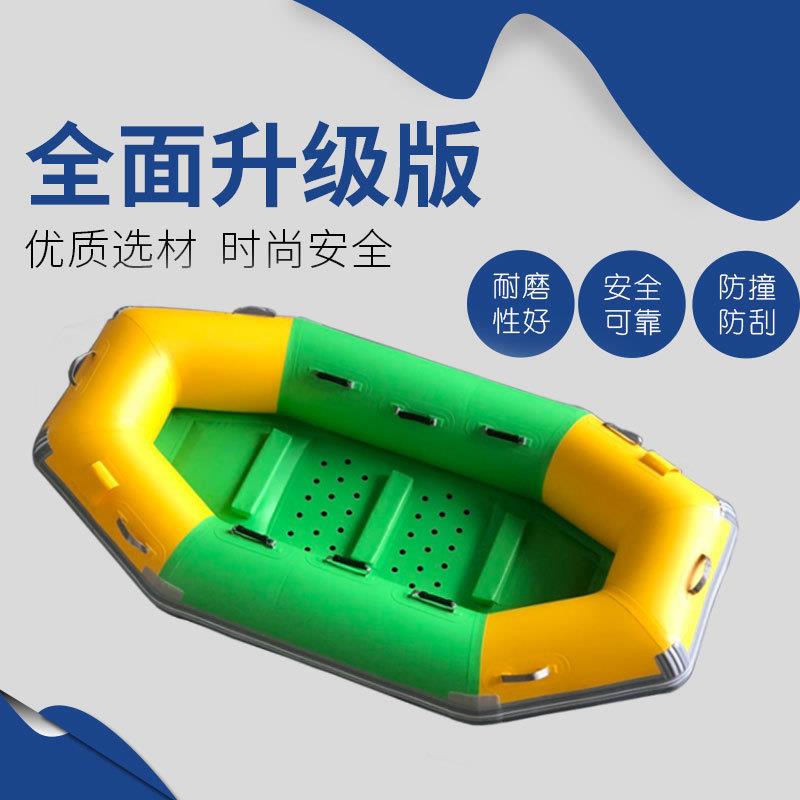 新款直销航浪公园景区河道户外充气船皮划艇2人专业冲锋气垫漂流