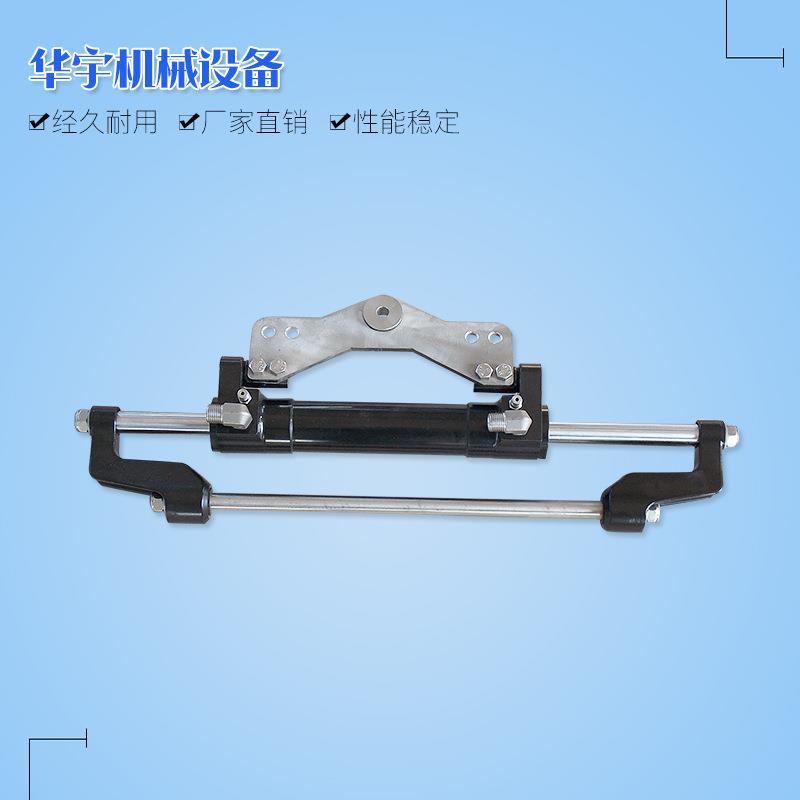 现货 CG型船用油缸单缸系列 多级船用舵机油缸 伸缩式液压缸